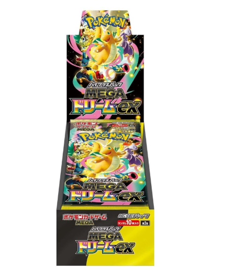 Mega Dream ex
