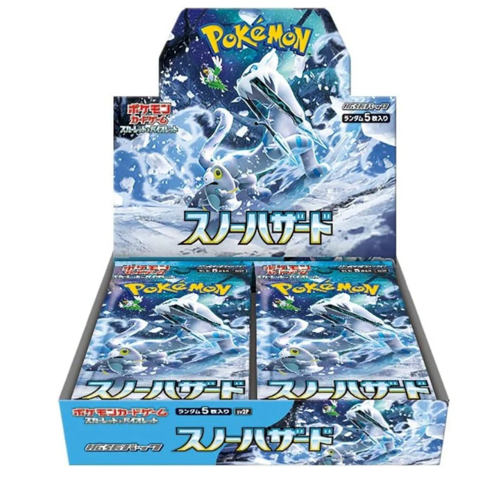 Snow Hazard